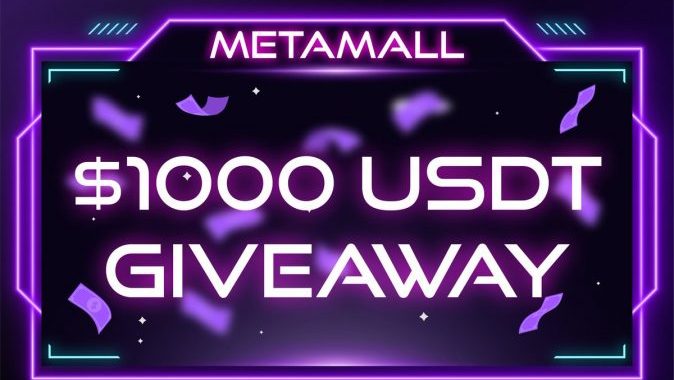 metamall giveaway