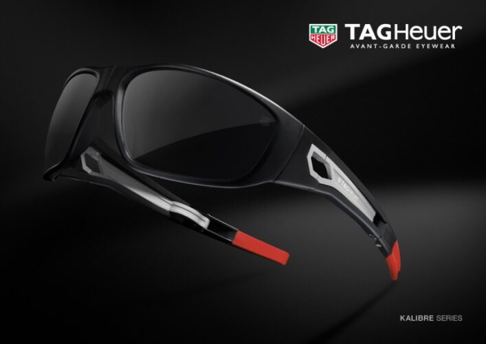 Win TAG Heuer Sunglasses Giveaway ($400 Value)