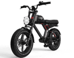Win G-Force ZM Electric Bike Giveaway