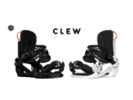 Win $499 Clew Binding Giveaway