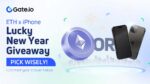 Lucky New Year | ETH or iPhone 14 Pro Max Giveaway