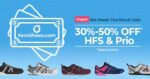 Xero Shoes Live Life Feet First Giveaway