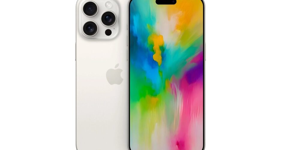 iphone 16 pro max giveaway