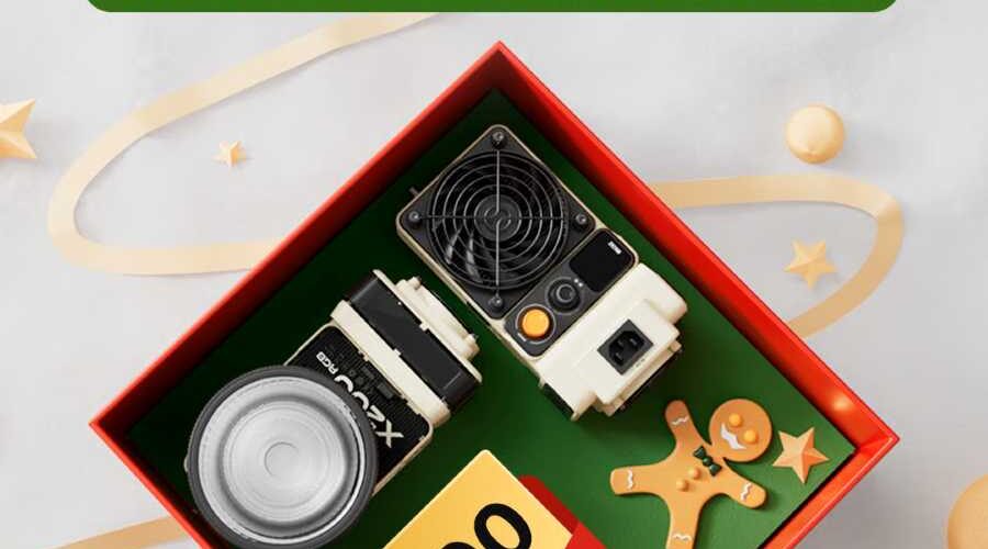 Zhiyun Giveaway Win Up To $1500 Gifts